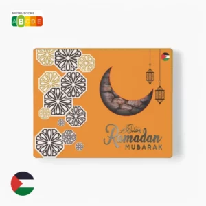 Ramadan Gift Box main